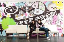 China, Shanghai, Andrew Rowat, FAST, Jellymon, Lin Lin, Portrait, Sam Jacobs, assignment,