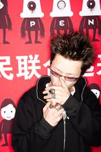 China, Shanghai, Andrew Rowat, Da Space, Eddi Yip, Portrait, adFunture, initial select,