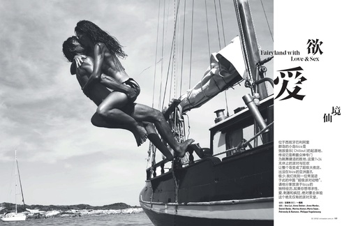 1578262197711_Web_Photoeditor_Tearsheets_025