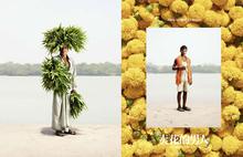 1578262196360_Web_Photoeditor_Tearsheets_008
