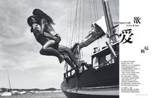 1578262197711_Web_Photoeditor_Tearsheets_025