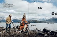 1578262198025_Web_Photoeditor_Tearsheets_029