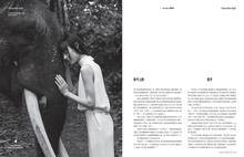 1578262198491_Web_Photoeditor_Tearsheets_035