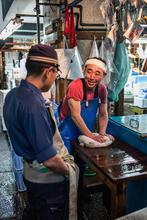 Tsukiji Fish Market, tokyo