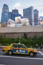 Shinjuku, tokyo