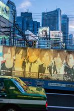 Shinjuku, tokyo