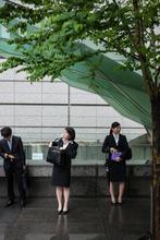 Ginza, tokyo