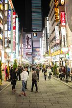 Shinjuku, tokyo