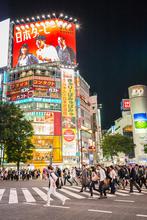 Shibuya, tokyo