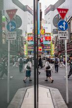 Shinjuku, tokyo