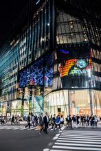 Ginza, tokyo