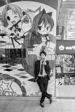 Akihabara, tokyo