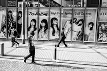 Akihabara, tokyo
