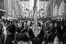 Harajuku, tokyo
