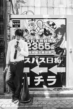 Shibuya, tokyo