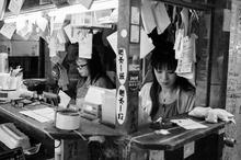 Tsukiji Fish Market, tokyo
