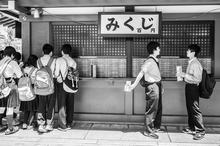 Asakusa, tokyo