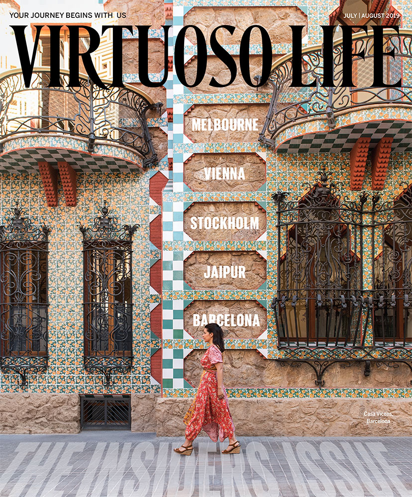 Picture of Virtuoso Life, Cover, Casa Vicens, Gaudi, Sivan Askayo. Picture taken in Barcelona, Spain.